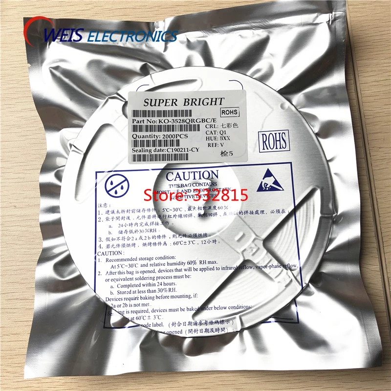

2000pcs 3528 RGB common anode plcc-4 black surface 1210 RGB SMD LED 3 CHIPS Red Green Blue FULL COLOR