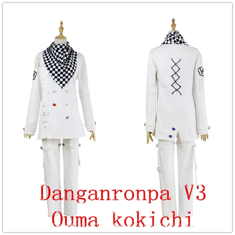 

Японский костюм для косплея кокичи Ома из «данганронпа V3»