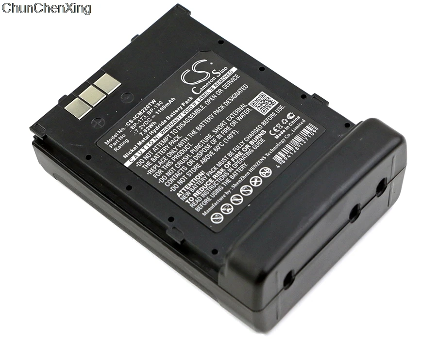 Аккумулятор Cameron Sino на 1100 мА · ч Φ для телефона 21AE T22 T22A T22E T42 T42A T42E T70 T7|Цифровые