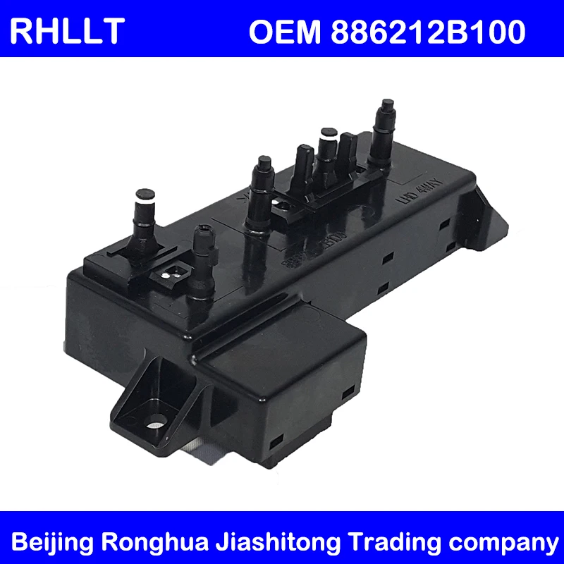 Переключатель переднего правого сиденья для Hyundai SANTA FE 2005 2012 OEM 886212B100 88621