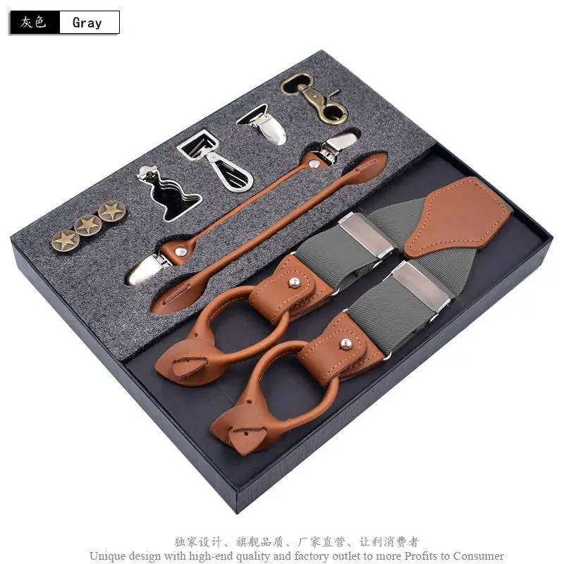 Gray Модные подтяжки из натуральной кожи, многофункциональные подтяжки, винтажные повседневные подтяжки, подтяжки для брюк - Цвет: Gray