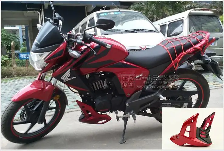 CB190R CBF190R обтекатель брызговика для защиты двигателя мотоцикла | Автомобили и