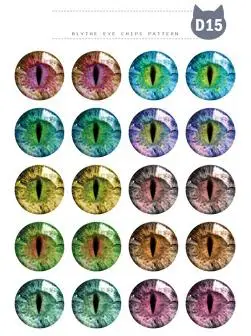 Новинка; 10 пар/компл. DIYEyechips узор куклы глаз чипсы бумажным узором Rainbow сверкающих Цвет для 1:6 куклы глаз инструментов "сделай сам"