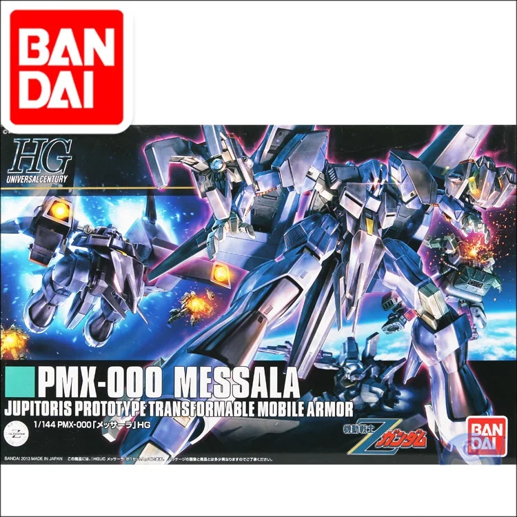 Оригинальная модель Gundam HG 1/144 GUNDAM PMX 000 MESSALA для мобильного телефона ручного