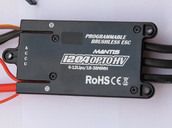 LNL JP Новый 120A бесщеточный ESC для Rc плана | Игрушки и хобби