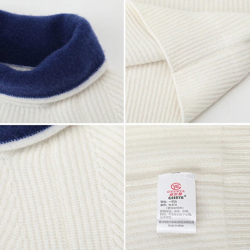 Geerya Casual Long Knitted Sweater Autumn Korean Women Turtleneck Loose Solid Color Lantern Sleeve Female Jacket Beige | Женская одежда