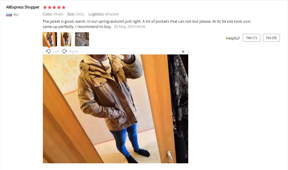 Зимняя брендовая одежда для мужчин размера плюс 4XL Теплые куртки толстые флисовые куртки для мужчин Военная Тактическая армейская куртка FG033