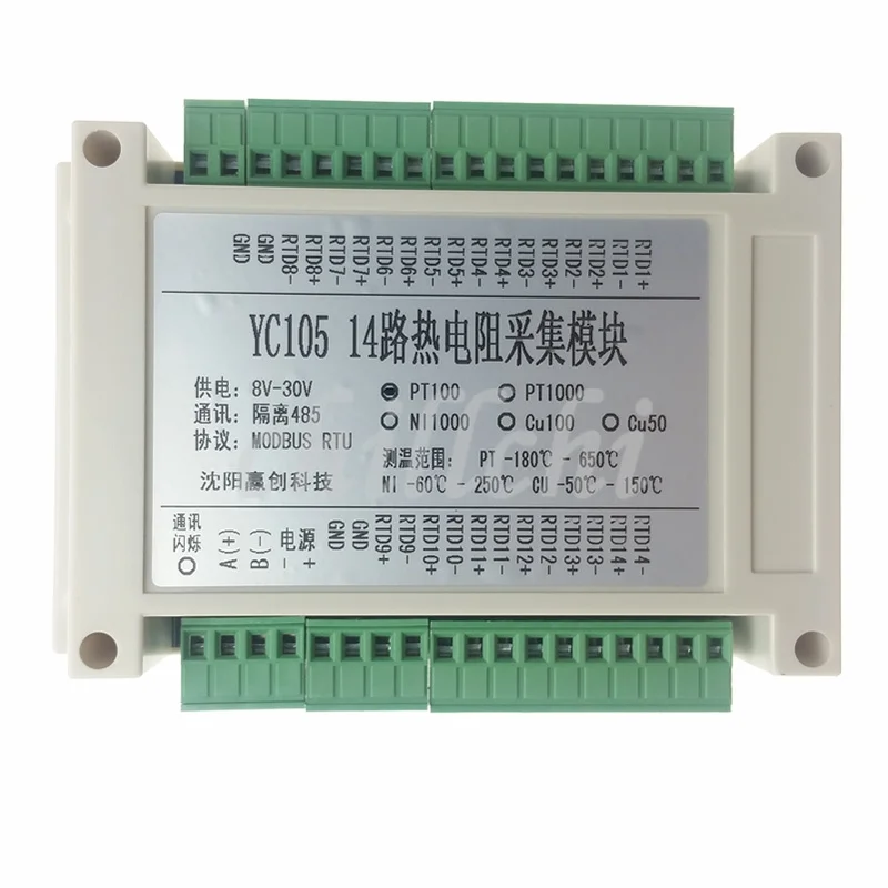 Модуль сбора температуры 14 road PT100 PT1000 температурный передатчик MODBUS RTU |