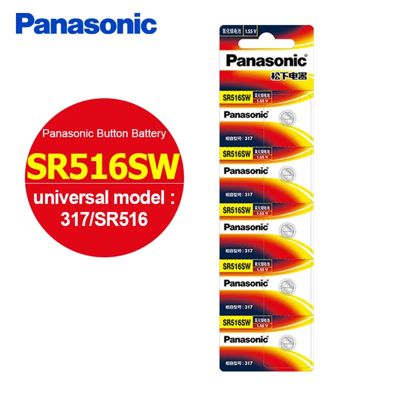 Оригинальный Panasonic 10 шт./лот SR516SW батареи с серебряными оксидными кнопками 317 LR516 5 8