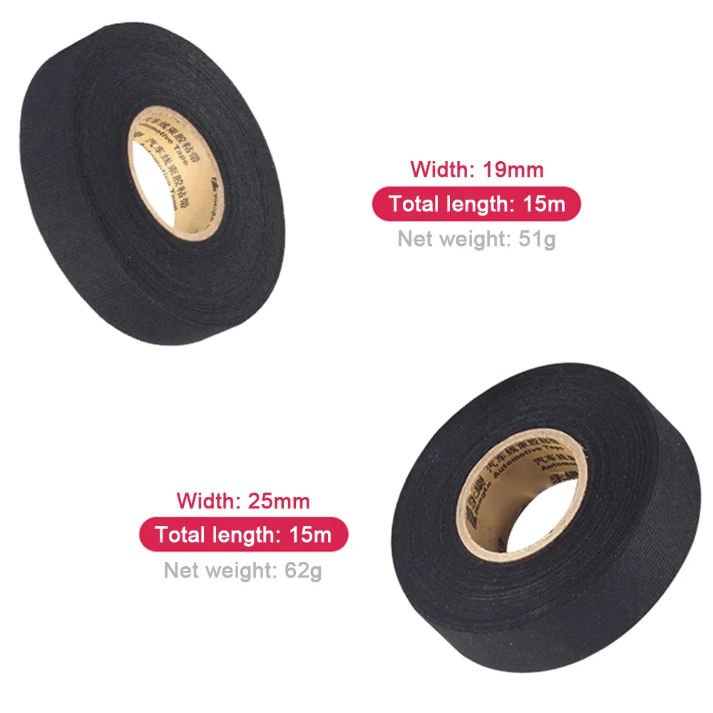 Новая Черная фланелевая автомобильная проводка 15 м противопогремушка