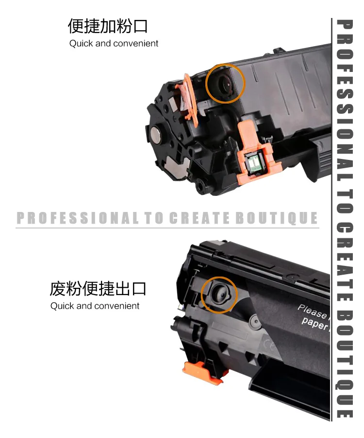 CE283A hp201 M125/127fn/M202dw/тонер картридж для HP LaserJet M225dn/dw/rdn/M202n/M201dw/n|Картриджи с тонером| |