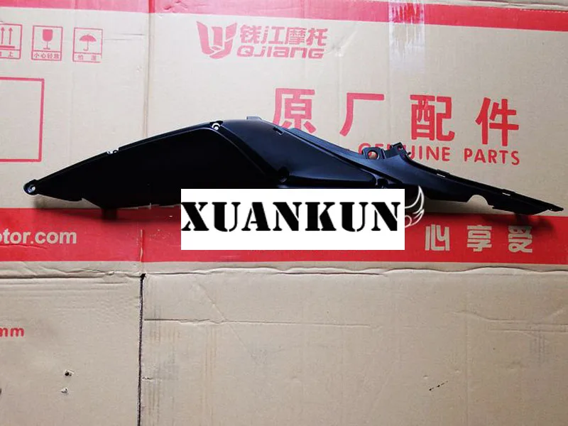 XUANKUN BJ250-15/BJ150-15A левая панель/левая и правая задняя крышка | Автомобили мотоциклы