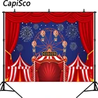 Каписко карнавал цирк вечерние баннер красный занавес фейерверк ребенок душ фотография фон для фотосъемки на день рождения студия