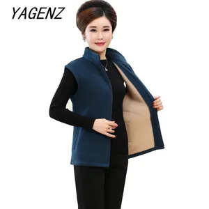 Весенне-осенний Теплый жилет для женщин среднего возраста, куртка, облегающая Верхняя одежда без рукавов, свободный женский жилет большого размера, повседневные топы 5XL