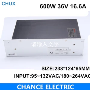 S-600-36 CE approved high quality SMPS Led switching power supply 36V 16.6A 600W 110/220Vac to dc 36v free shipping