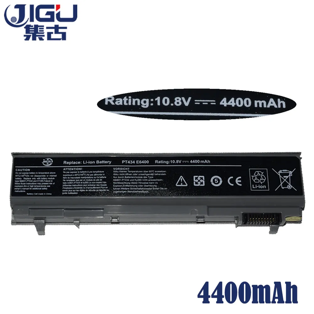 JIGU Replacement Laptop Battery For Dell Latitude E6400 Precision M2400 M4400 U844G PT434 KY477 KY265 C719R 451 10583 312 0917|battery for