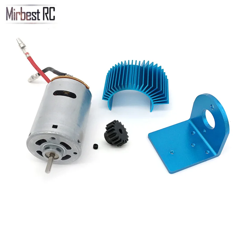 Шоколад Wltoys 12428 A/B/C 12423 RC Запасные части для автомобилей, улучшенный металлический дифференциальный редуктор 12428-0091 12428-0133 редуктор 12428-0015 - Цвет: Шоколад