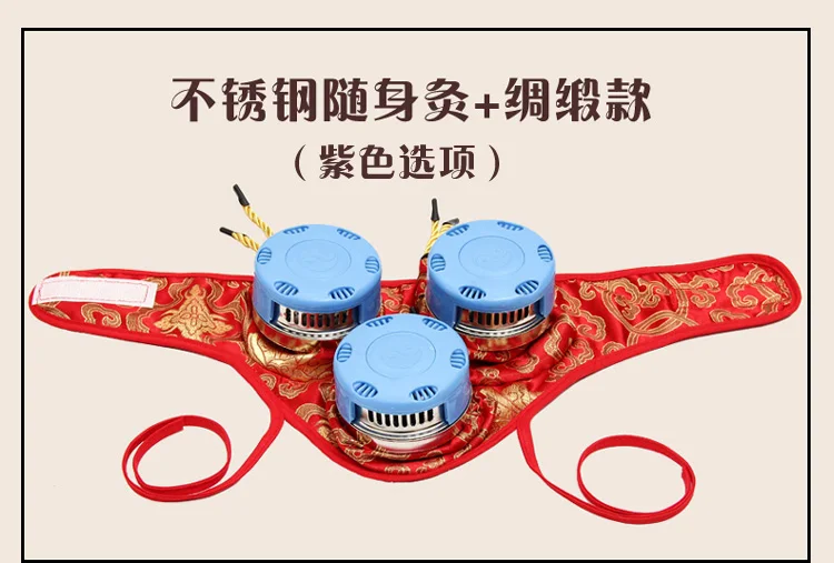 Шейный коленный сустав тройной нержавеющей стали Портативный прижигание