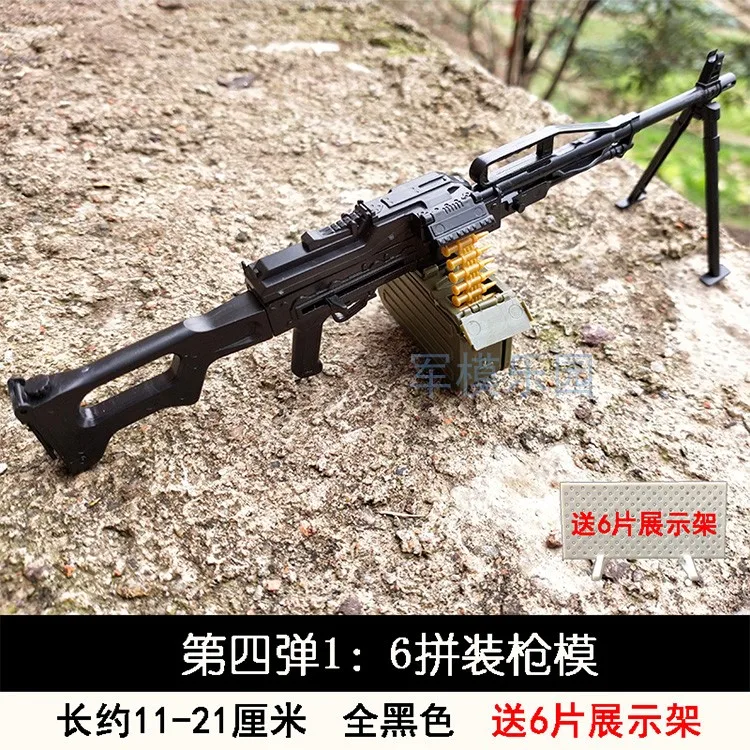 4D Сборная модель пистолета DIY креативная головоломка военный ветер коллекция настольное украшение мини солдат оружие подарок для мальчика