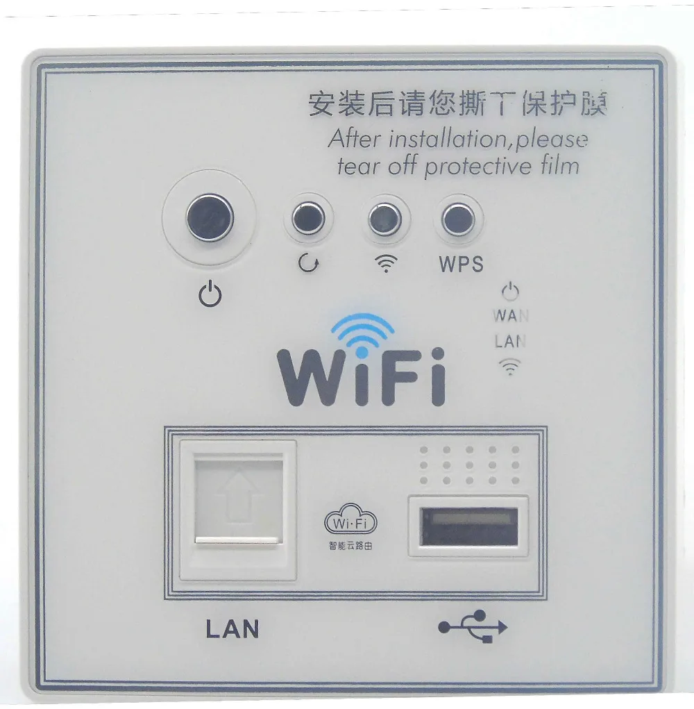 

Настенный Wi-Fi-роутер для отелей с питанием через Ethernet 12 в-48 в