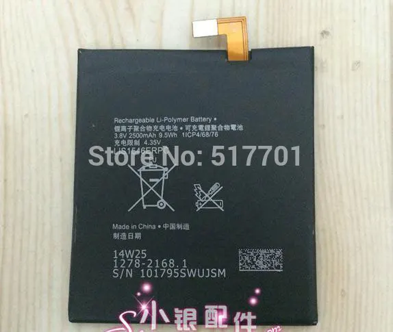 ALLCCX Высококачественная батарея для мобильного телефона LIS1546ERPC Sony T3 C3 S55T D2502 D2533 M50w