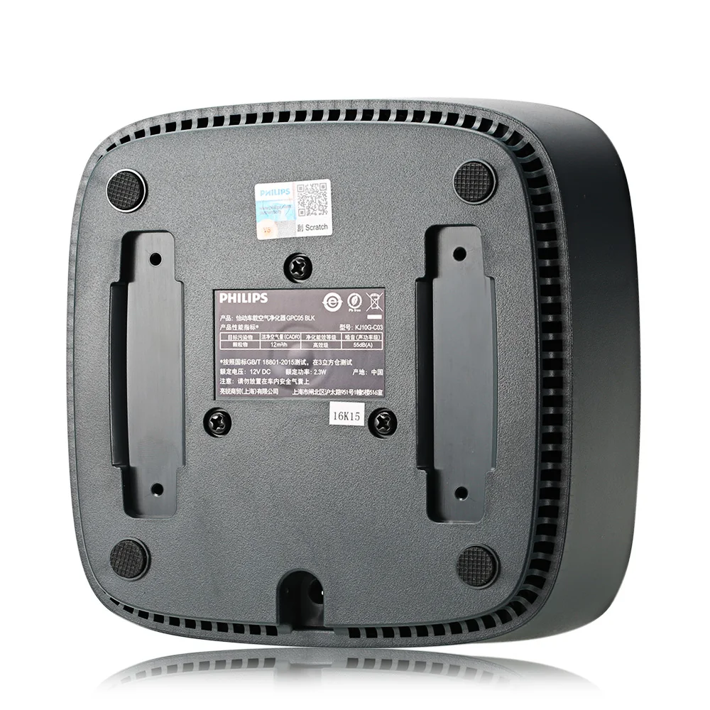 Philips GoPure CP50 освежители воздуха для автомобиля чистым Системы автомобильный