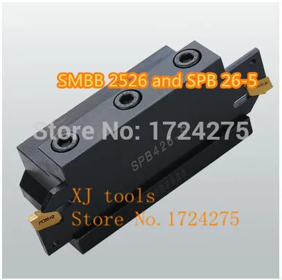 Free delivery of SPB26-5 NC cutter bar and SMBB 2526 CNC turret set for SP500/ZQMX5N-11-1E   CNC blade