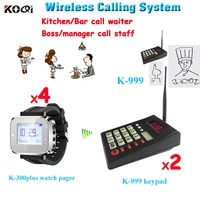 restaurant pizza shop wireless waiter service calling paging system kitchen call waiter paging system