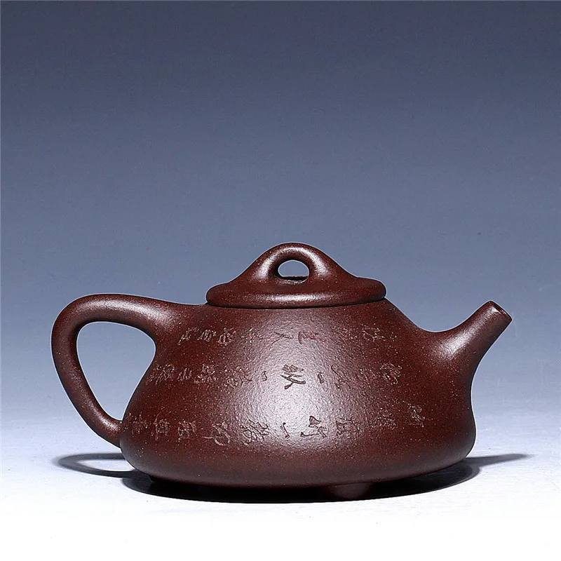 

260cc Authentic Yixing Teapot Stone Scoop Pot Handmade Purple Clay Kung Fu Tea Set Chinese Health Shi Piao Pot Tea Set Teaware