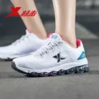 Женские кроссовки для бега Xtep AIR MEGA, новые весенние повседневные кроссовки для бега с воздушной подушкой, обувь для женщин 881118119286