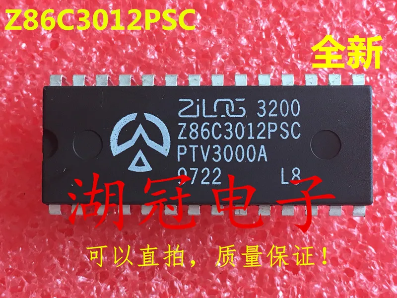 

Бесплатная доставка Z86C3012 Z86C3012 шт