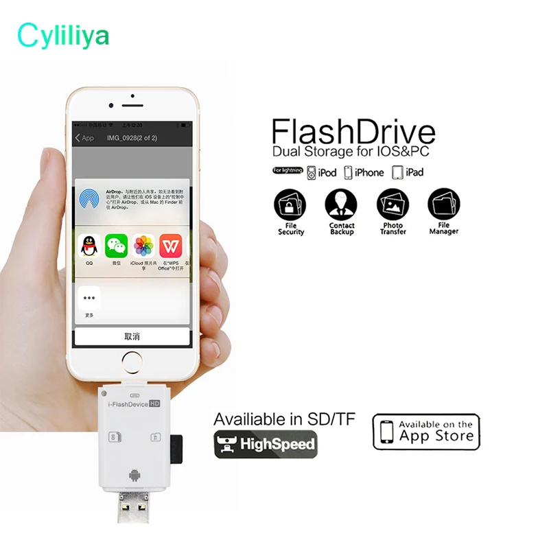 3 в 1 iFlash Drive HD USB 0 Micro SD SDHC TF OTG кард ридер для iPhone7 7plus 6 6splus ipad ios устройство всех