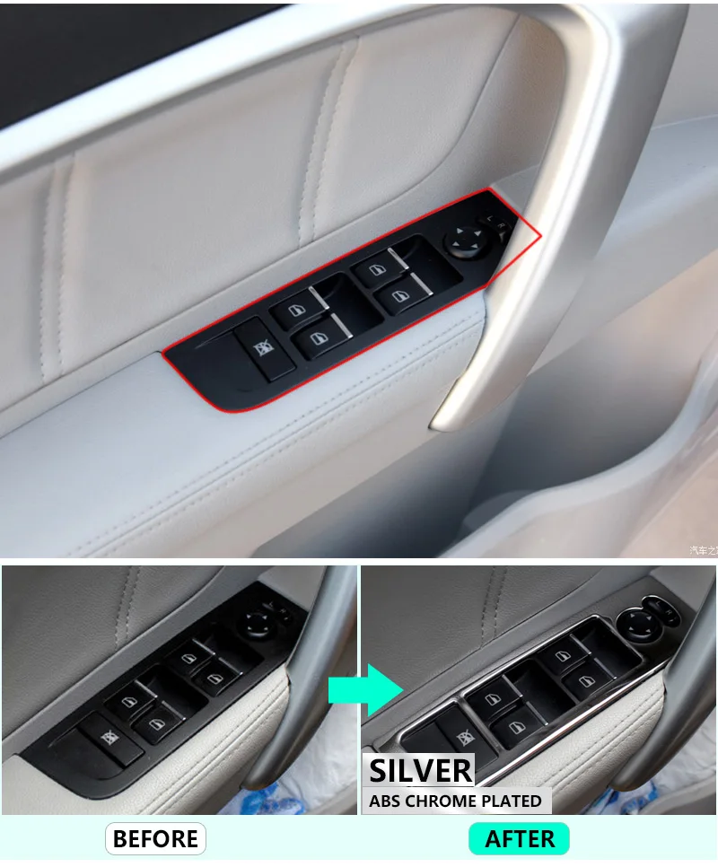 Для Geely Emgrand 7 Нержавеющая сталь переключатель окна Панель крышка Молдинги
