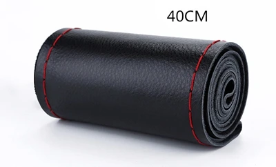 Red Thread 40cm 1 GNUPME сшитый вручную чехол на руль 36-40 см DIY Кожаная оплетка с иглами резьба для стайлинга автомобиля чехлы на руль - Название цвета: Red Thread 40cm 1