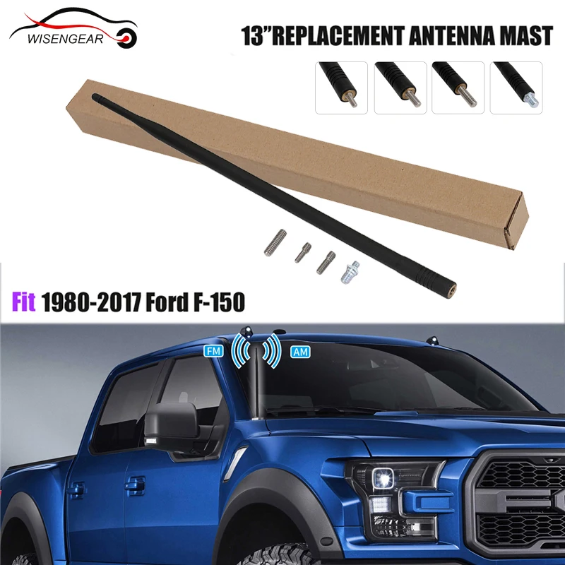 1 корень 13 &quotавтомобиль Diamante AM FM XM радио антенна мачты Для Ford F150 1980 2017 сигнала