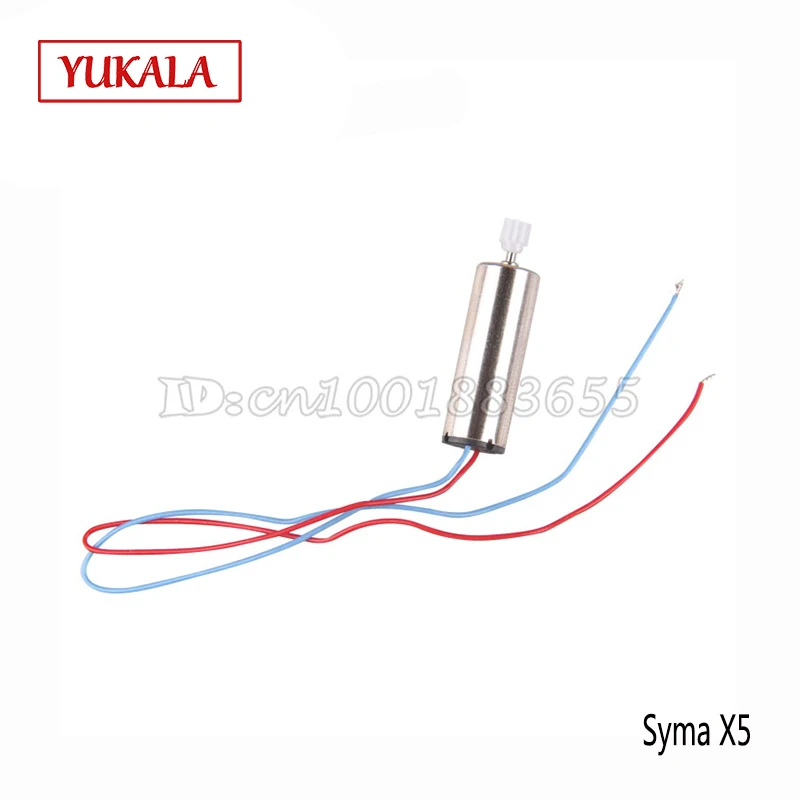 Бесплатная доставка, оптовая продажа, запасные части SYMA X5C, двигатель A для SYMA X5C 2,4G, 4-канальный пульт дистанционного управления, Квадрокоптер