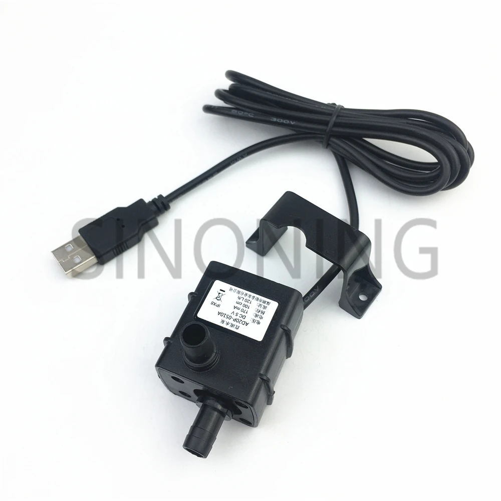 DC5V 3W USB водяной насос для аквариума погружной фонтанный водные питомцы