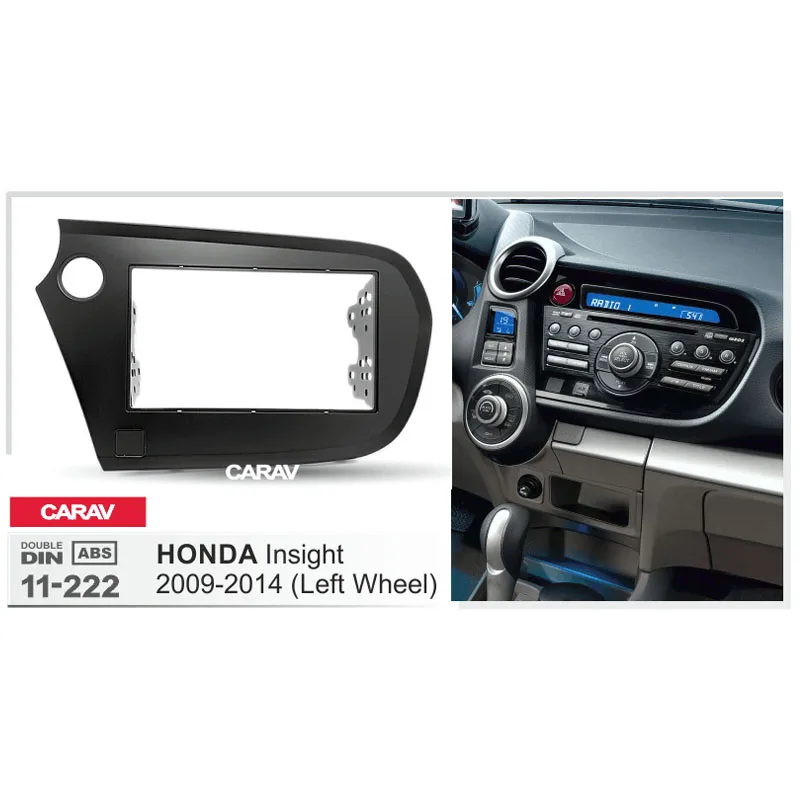Радиоприемник для HONDA вискоза 2009 2014 левое колесо двойной Din радио DVD стерео CD