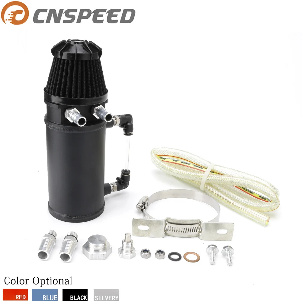 CNSPEED 330 мл моторный масляный бак гоночный резервуар для бачка с дыхательным