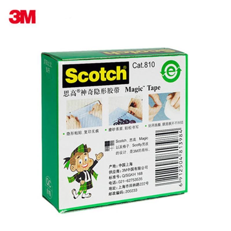 3m Scotch 810 волшебная лента 19 мм * 33 м (3/4IN 1299IN) 5 шт/ot невязкая клейкая канцелярские