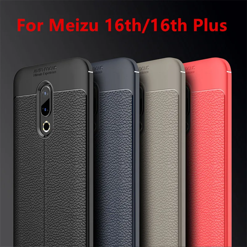 Глобальная версия Чехлы для Meizu 16th/16th Plus роскошные кожаные Силиконовые Мягкий ТПУ