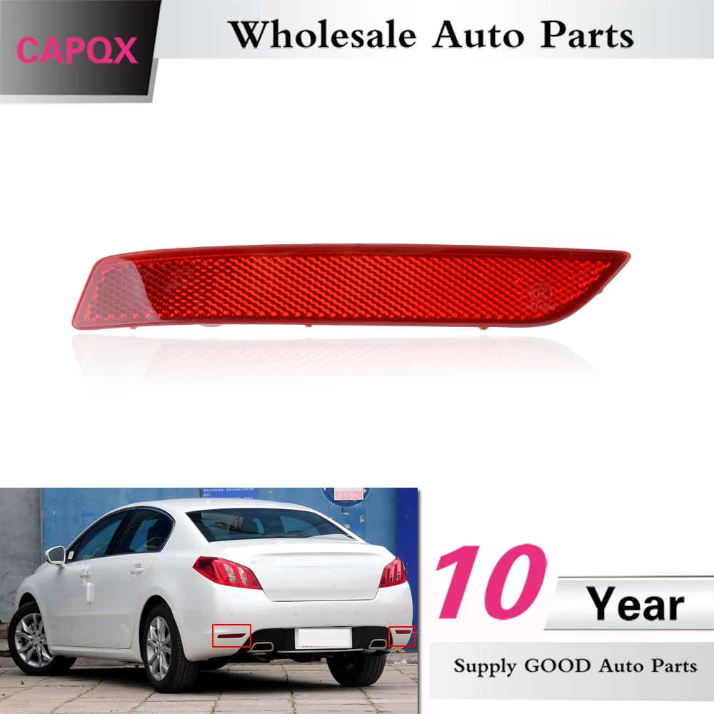 CAPQX для Peugeot 508 2011 2015 высококачественные задние противотуманные фары стоп