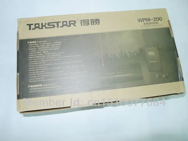 Новая беспроводная система контроля Takstar wpm 200 UHF Беспроводные стереонаушники и