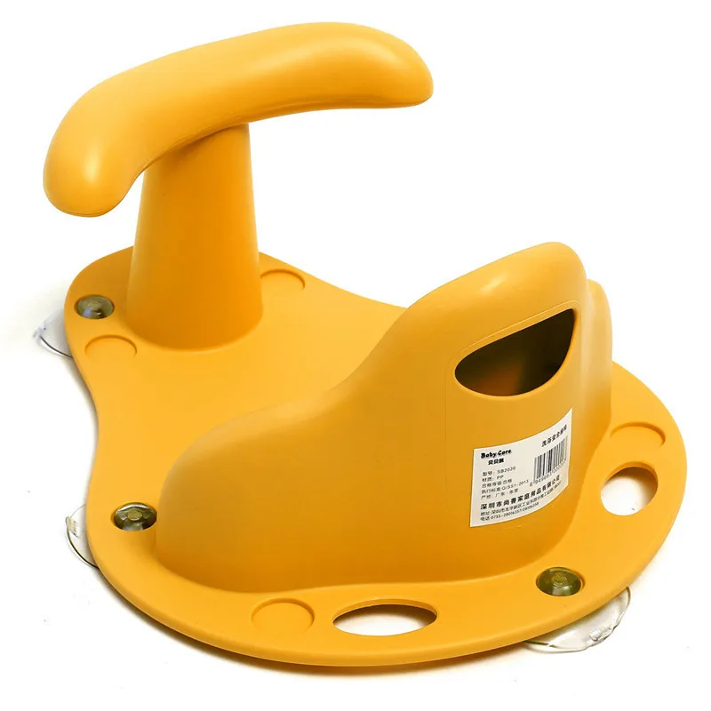 bath Chair 1 шт продукт по уходу за ребенком Детское сиденье для ванны новорожденный ванночка четыре цвета пластиковый детский стул для ванны противоскользящие принадлежности для купания ребенка# C - Цвет: bath Chair