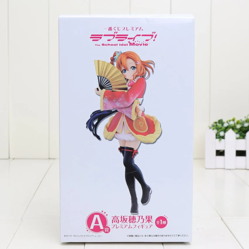 Аниме 17 см любовь Живая фигурка fate zero MINAMI KOTORI SONODA UMI HOSHIZORA RIN TOJO NOZOMI KIMINO ПВХ Коллекция игрушек - Цвет: A in box