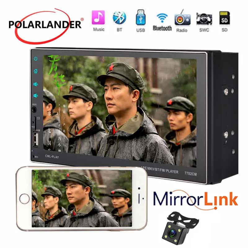 Bluetooth 2018 New 7&quot 2 Din USB/AUX/FM/SD/SWC MP5 Player Stereo Mirror Link Capacitive Screen Reversing Rear View HD Wireless |