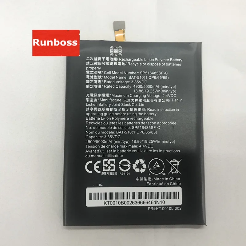 

Runboss Original Quality Battery BAT-510 for Acer Liquid Metal MT S120 SP516485SF-C (1/CP6/65/85)