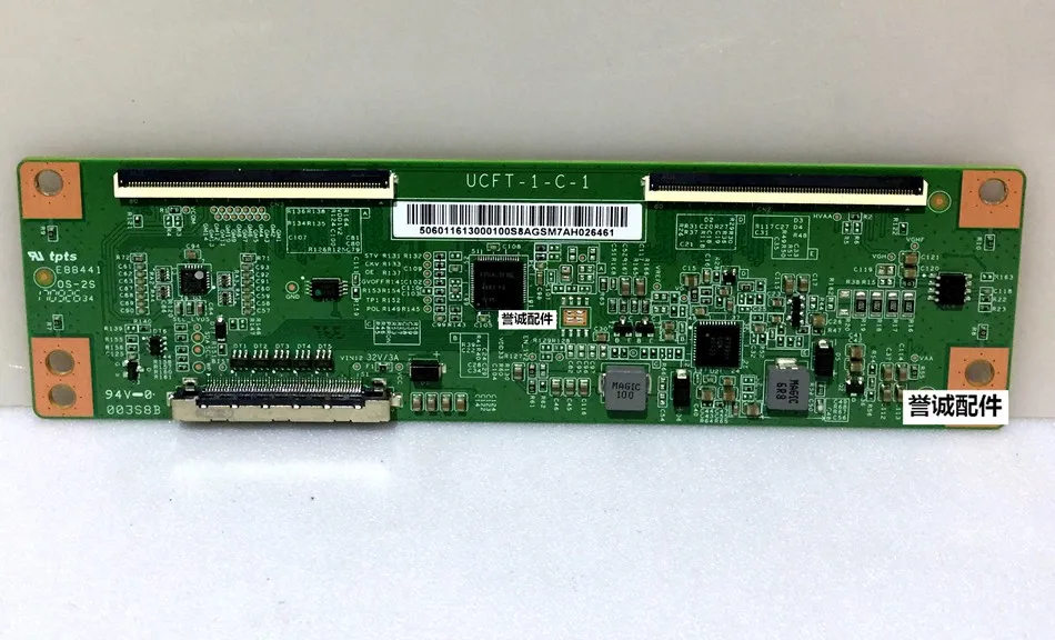 

Original 50 inch logic board board number UCFT-1-C-1