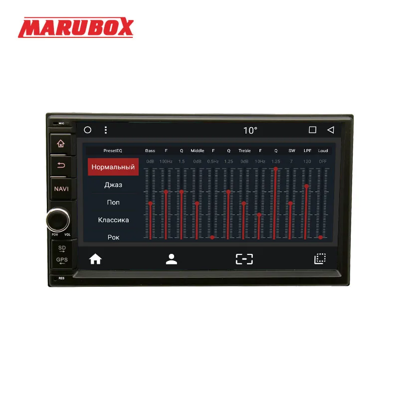 MARUBOX 706MT8 Универсальная автомагнитола 2 DIN Универсальное головное устройство din