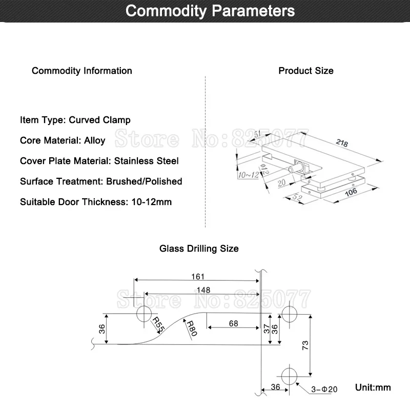 Изогнутый зажим для стеклянной двери без рамки 1 шт. | Обустройство дома